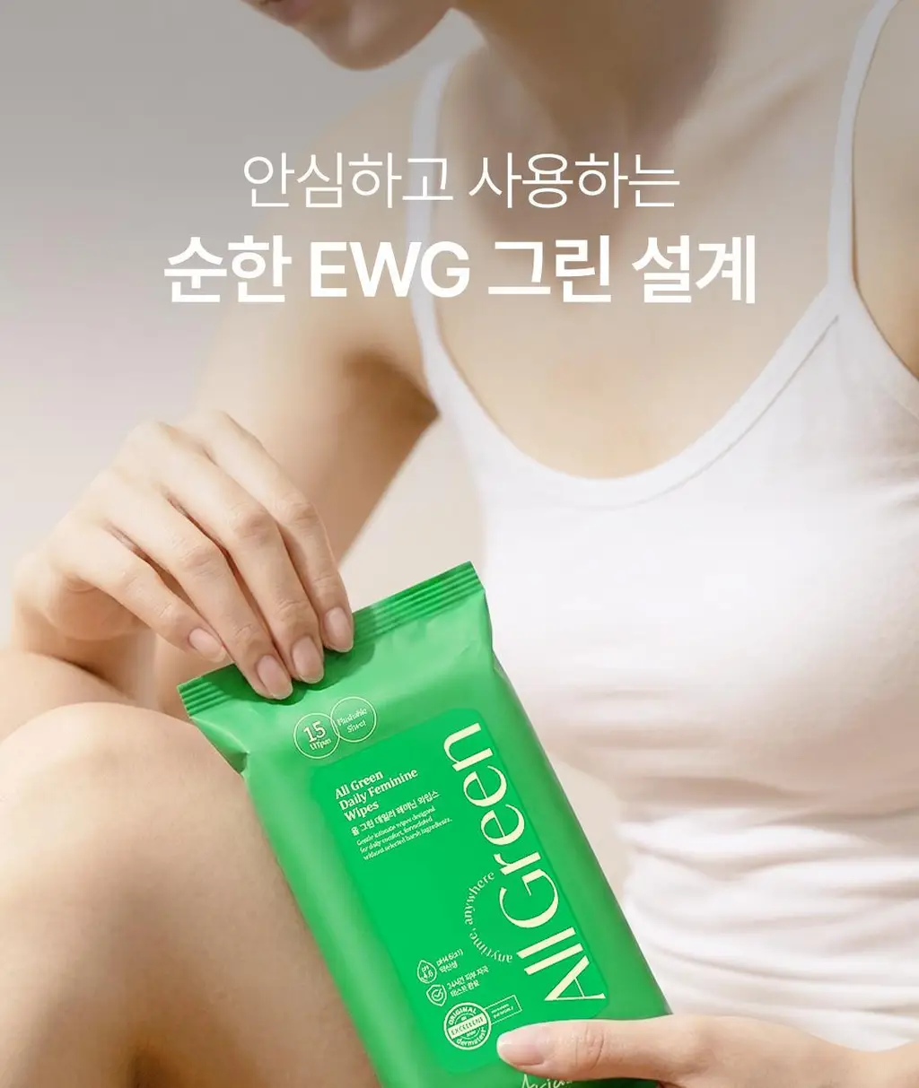 [Y존케어] 아리얼 올그린 페미닌 와입스 청결티슈 15매 / 40매 택 1 상세페이지 12